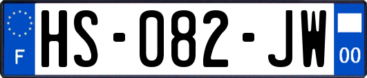 HS-082-JW