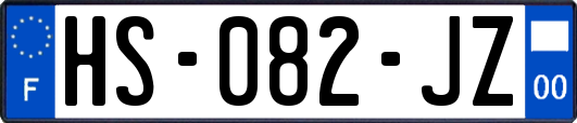 HS-082-JZ