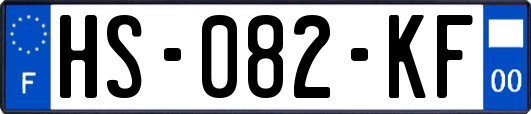 HS-082-KF