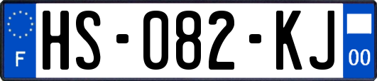 HS-082-KJ