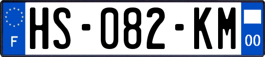 HS-082-KM