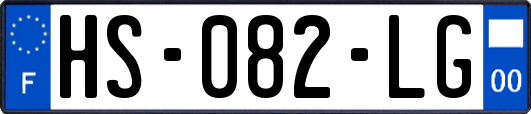 HS-082-LG