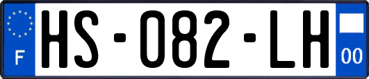 HS-082-LH