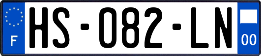 HS-082-LN