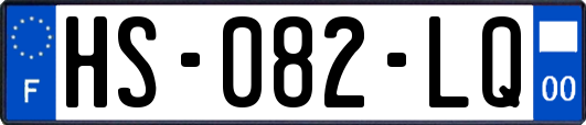 HS-082-LQ