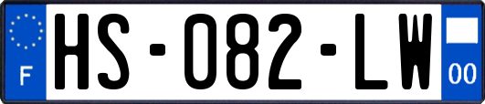 HS-082-LW