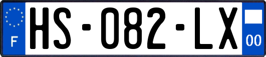 HS-082-LX