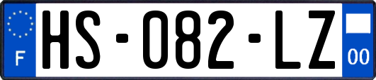 HS-082-LZ