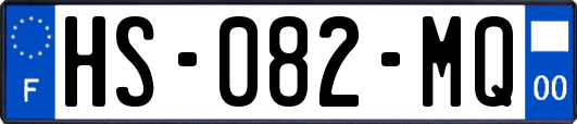 HS-082-MQ