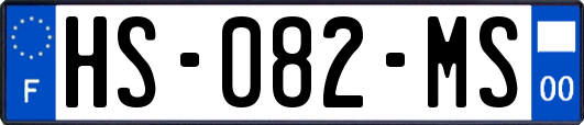 HS-082-MS