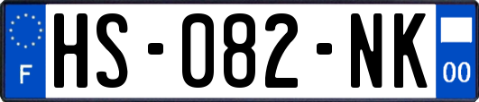 HS-082-NK