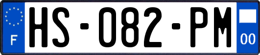 HS-082-PM