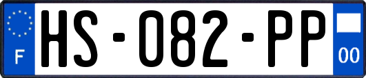 HS-082-PP