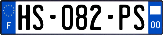 HS-082-PS