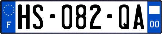 HS-082-QA