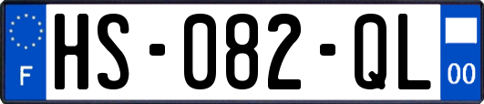 HS-082-QL