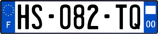 HS-082-TQ