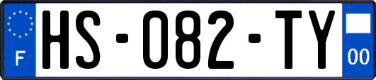 HS-082-TY