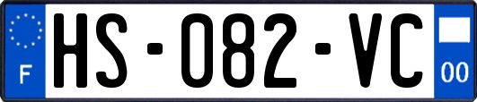 HS-082-VC