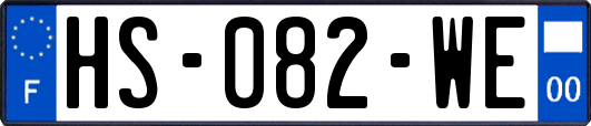 HS-082-WE