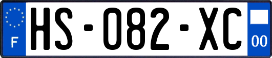 HS-082-XC