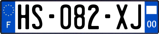 HS-082-XJ