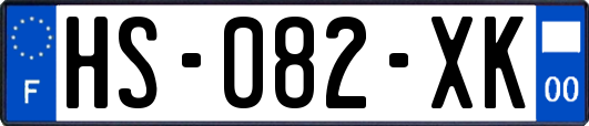 HS-082-XK