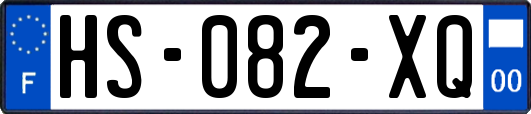 HS-082-XQ