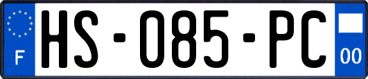 HS-085-PC