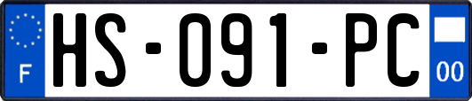 HS-091-PC