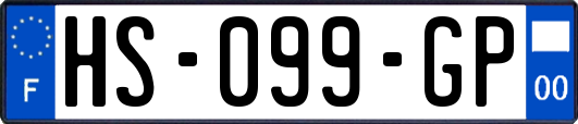 HS-099-GP