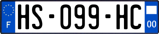 HS-099-HC