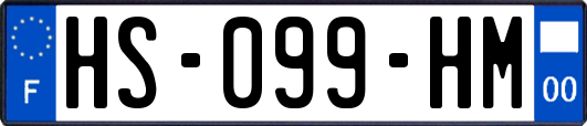 HS-099-HM