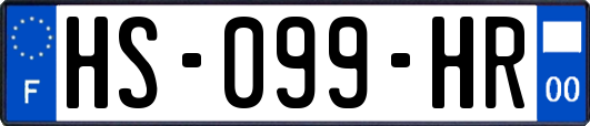 HS-099-HR