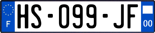 HS-099-JF
