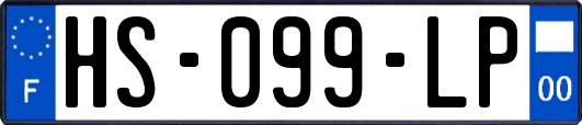HS-099-LP