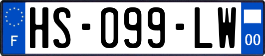 HS-099-LW