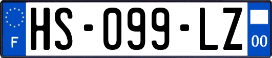 HS-099-LZ