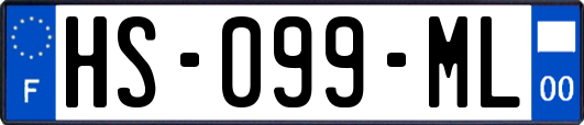 HS-099-ML