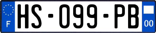 HS-099-PB