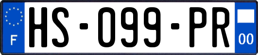 HS-099-PR