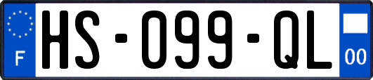 HS-099-QL