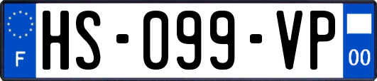 HS-099-VP