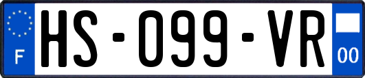HS-099-VR