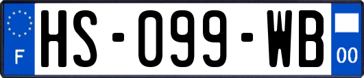 HS-099-WB
