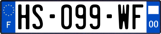 HS-099-WF
