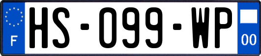 HS-099-WP