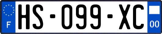 HS-099-XC