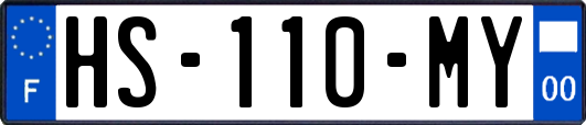 HS-110-MY