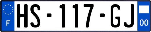 HS-117-GJ